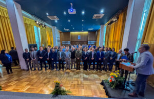 Gobierno presenta en Concepción el Sistema Nacional de Seguridad Municipal 2025 con recursos asegurados para todas las comunas del país