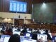 Congreso aprueba y queda listo para su promulgación el reajuste del salario mínimo a $529 mira