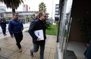 Protegido: GORE Biobío presenta acciones legales para recuperar fondos transferidos a fundaciones