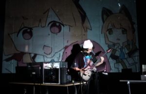 En Concepción se realizará el primer Festival de Música Experimental “Transónica”