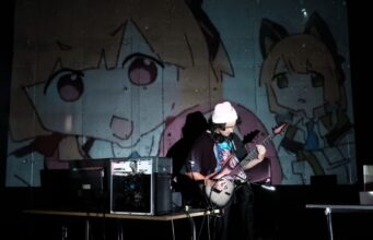 En Concepción se realizará el primer Festival de Música Experimental “Transónica”