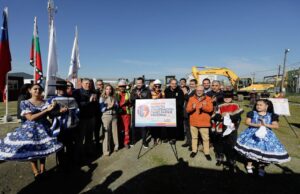 Histórico proyecto renovará completamente el Parque Industrial de Coronel