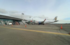 Inician trabajos que buscan potenciar infraestructura de Aeropuerto Carriel Sur