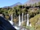 Biobío invita a disfrutar de la naturaleza con entrada liberada a parques este 28 de septiembre