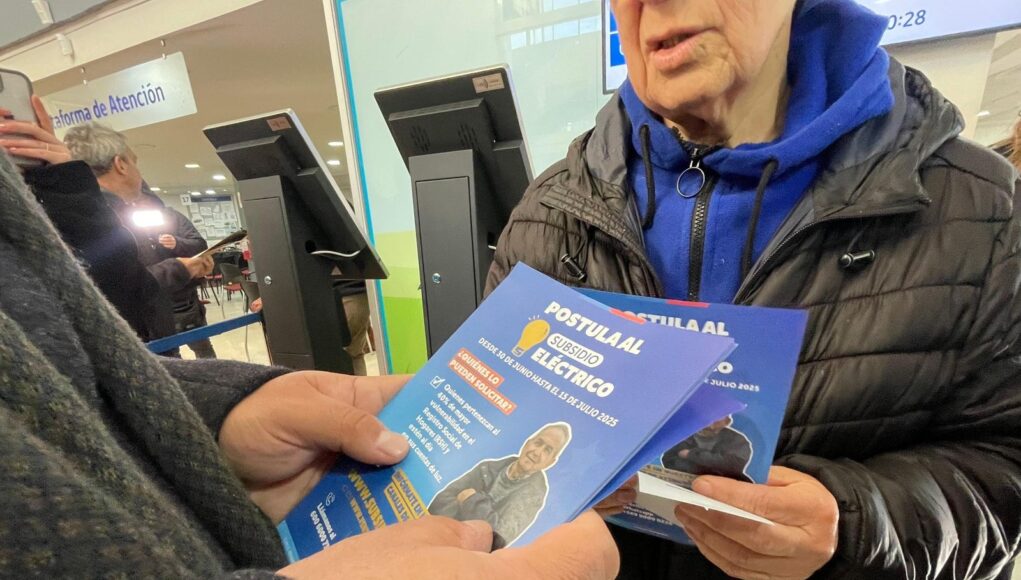 7ee38ab2-ce12-4bed-a81b-70dcbb59fa6b