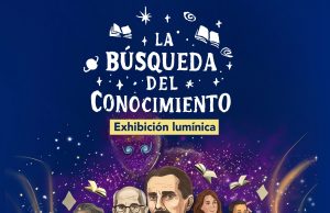 Actos Sinestésicos presentará nueva exhibición lumínica en Biblioteca Central de Universidad de Concepción