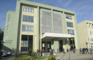 Contraloría detecta irregularidades por más de $1.500 millones en gestión del Hospital Víctor Ríos Ruiz