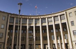 Corte deja en acuerdo decisión sobre jueza indagada por corrupción en Los Ángeles