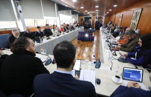 GORE Biobío financiará instalación de centro de formación de la PDI en Talcahuano