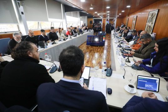 GORE Biobío financiará instalación de centro de formación de la PDI en Talcahuano