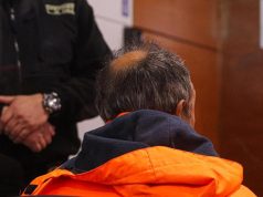 Amplían hasta el jueves la detención del imputado por muerte de carabinero Jaime Urrea