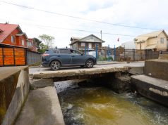 Destinan más de $75 millones para reponer el Puente El Melón en Penco