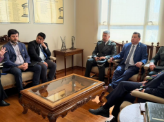 Corte de Apelaciones de Concepción pide reforzar seguridad en sector de tribunales tras agresión a funcionaria