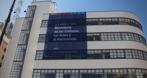 Presupuesto 2027 contempla recorte de 10,1% para Cultura y reduce fondos para arte y patrimonio
